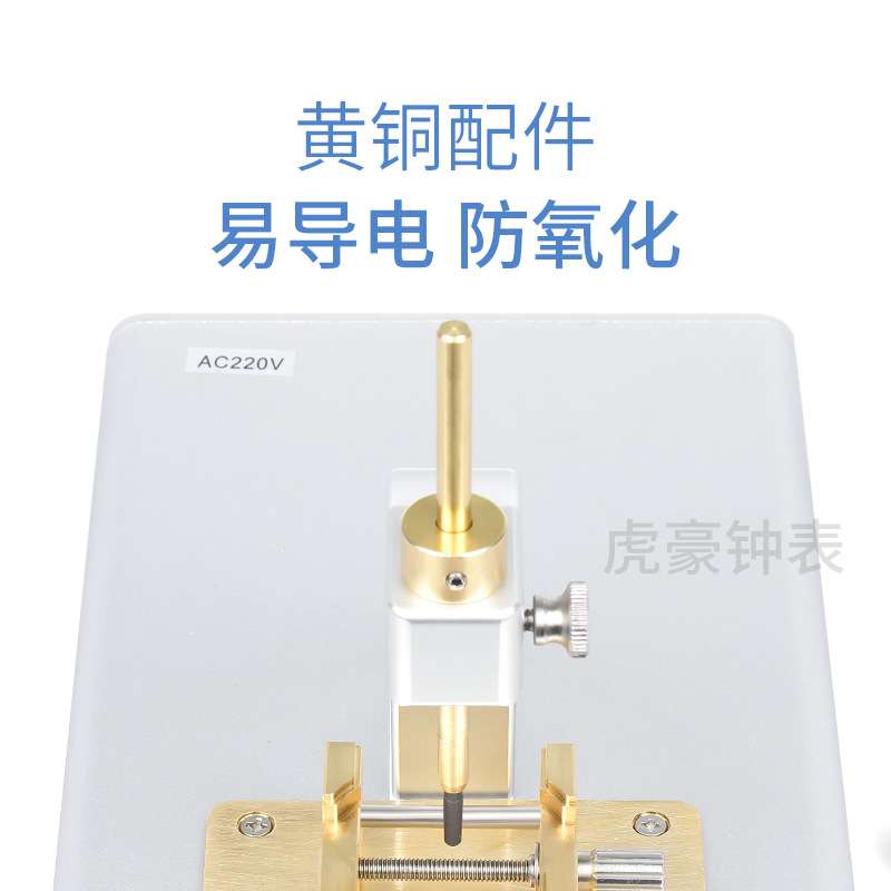 修表工具二合一字面脚电焊接机 焊盘机 焊字脚机 送5个碳头 焊锡