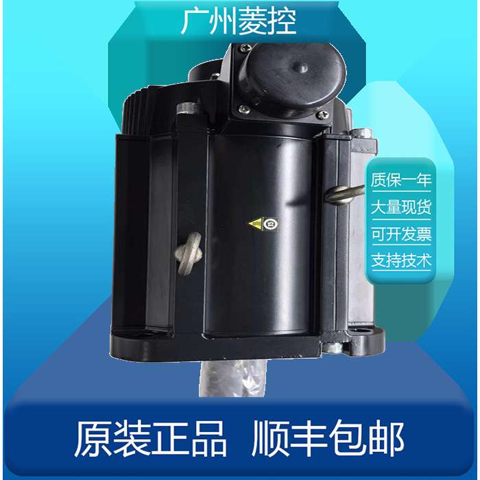 安川旋转型伺服电机SGMGH-75PCA-Y11 SGMGH-55D2A6C_