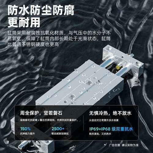 STMB小型气动大推力双轴双杆带导杆滑台气缸STMS10/16/20/25
