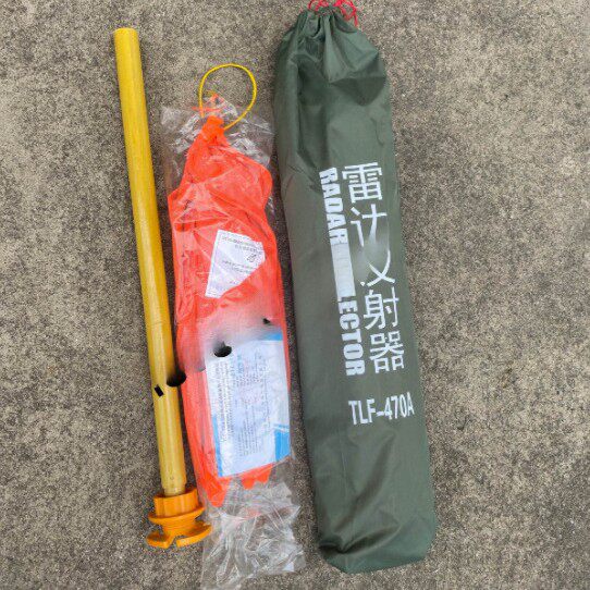 优质雷达反射器TLF-470A角反射器游艇折叠式雷达反射器