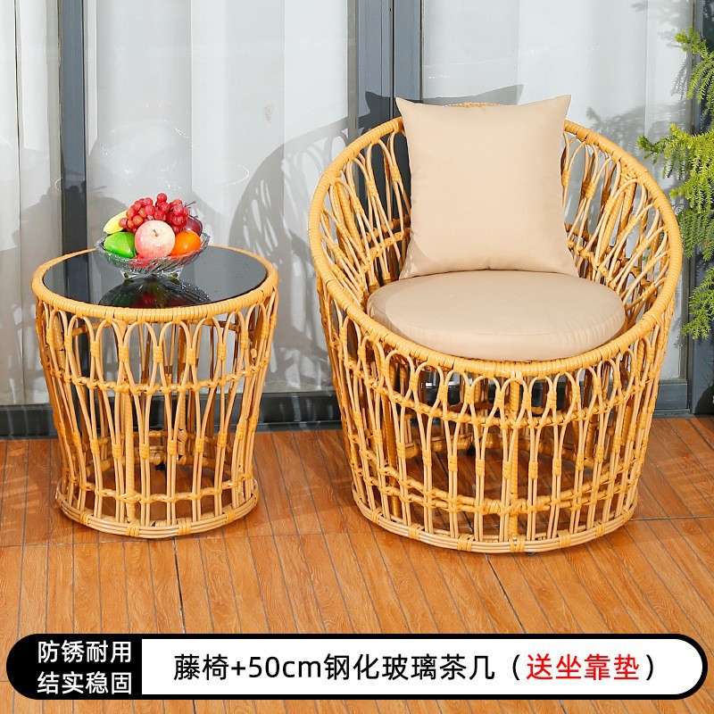 阳台一桌藤椅三件套创意小茶几编藤桌椅套装小型两椅组合户外露台