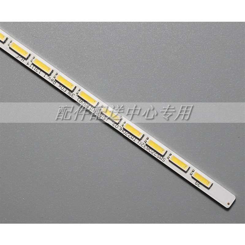 DELL E2715HF灯条SMS270A32(LTM270HL02, LJ07-01150B)_39LEDs