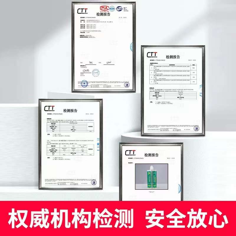 纯植壹号厂家 美缝剂 柔性防水家用真瓷胶填缝剂瓷砖地砖专用