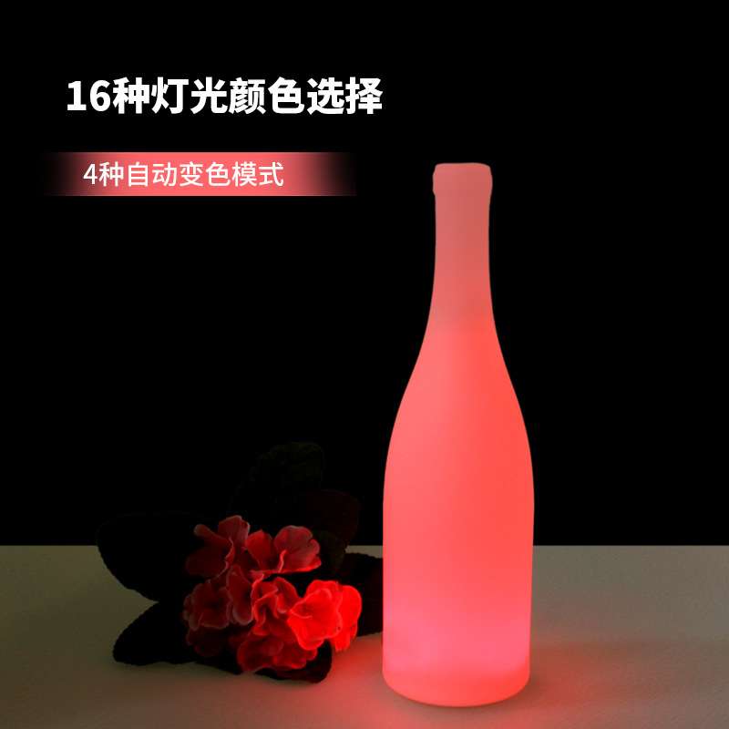 跨境新品LED发光酒瓶灯酒吧ktv清吧瓶子装饰灯吧台酒店室内氛围灯
