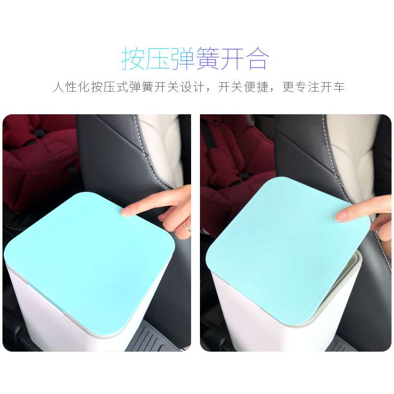 车载塑料垃圾桶不倒翁车载用品迷你桌面置物盒纳仕达厂家直销