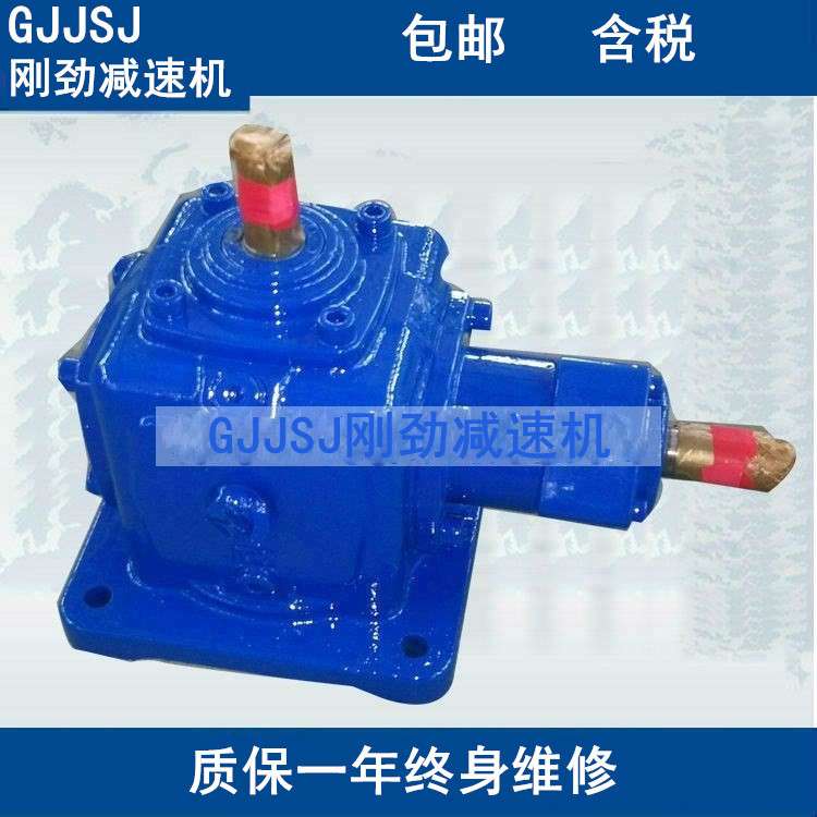 直销T20齿轮转向器十字换向器直角齿轮箱90度转向箱农机转向箱