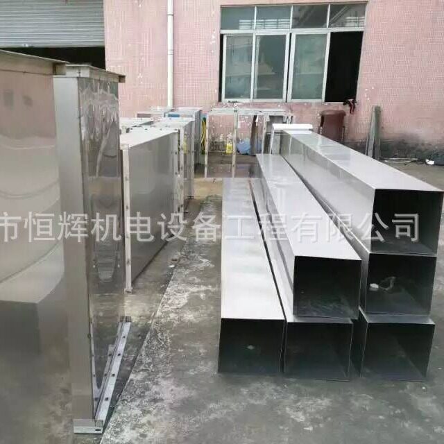 矩形方形通风管不锈钢材质矩形风管通风矩形风管
