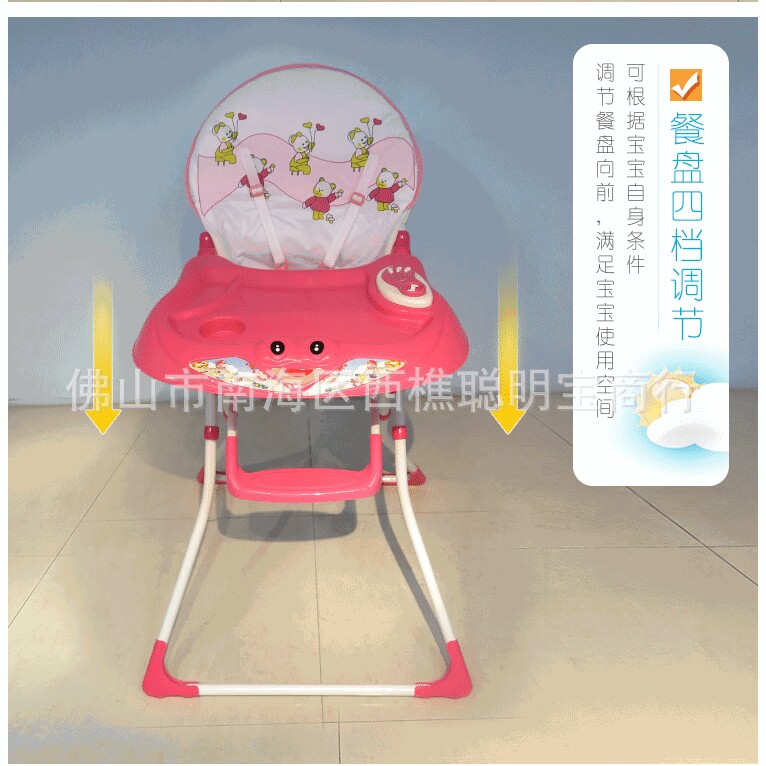 儿童餐椅可折叠便携餐桌椅宝宝吃饭座椅音乐椅子小孩饭桌座椅调节