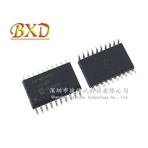 PIC16F1459-I/SO 贴片SOP-20 PIC16F1459 单片机 MCU微控制器芯片