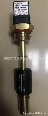 KUKEAUTO液位温度一体开关PT31-T40NO-LNC-L150K