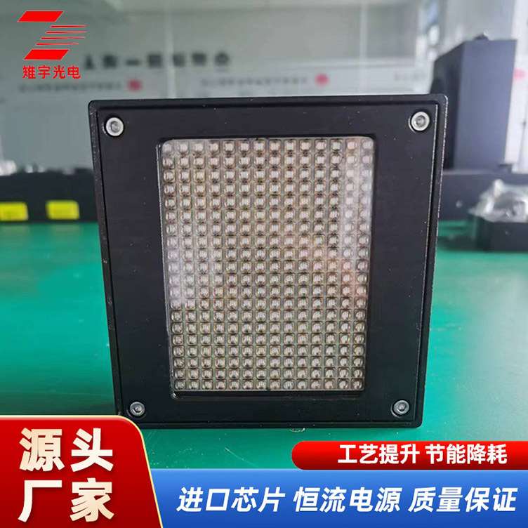 LED大功率无影胶固化灯 手工滴胶玻璃亚克力粘接UV紫外线烘干设备
