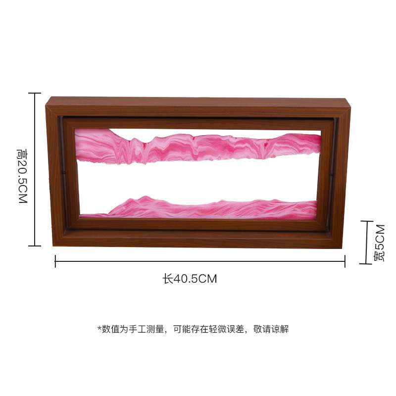 创意复古实木框流沙画可翻转流沙摆件客厅桌面玄关电视柜解压摆件
