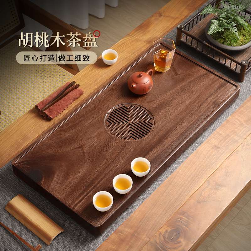 胡桃木实木排水蓄水两用大茶盘家用茶具泡茶台不锈钢抽屉式茶托盘