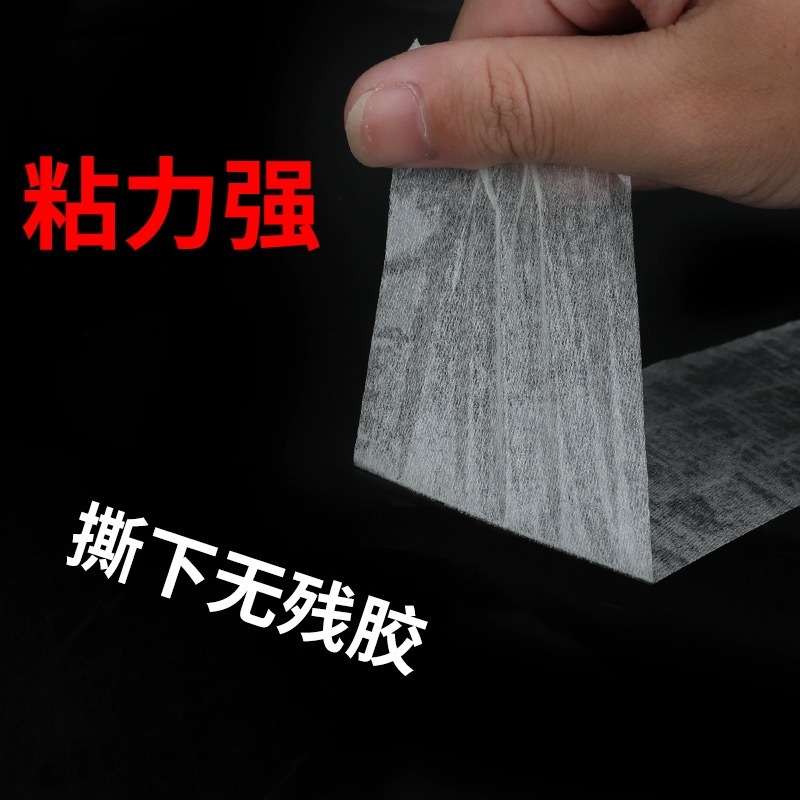 严选3m898玻璃纤维胶带耐温单面胶高粘度抗拉捆绑固定电器3m胶布