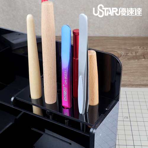 USTAR优速达UA-90058层叠式工具收纳架塑料收纳盒摆放跨境