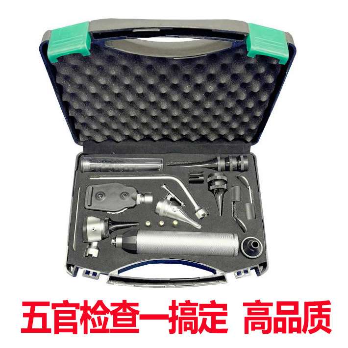 五官检查器套装 检眼镜检耳镜 扩鼻器咽喉镜诊断器小动物检查工具