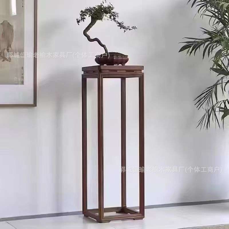 新中式禅意花架老榆木实木角几简约客厅阳台落地盆栽架实木花架