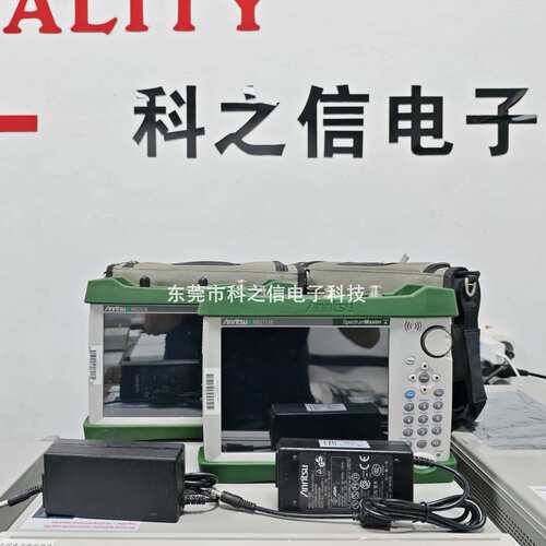 收购Anritsu/安立 MS2722C MS2723C MS2720B频谱分析仪