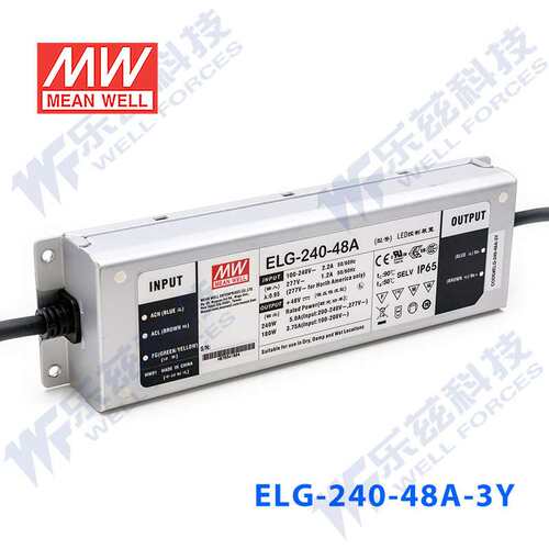 明纬240W LED电源ELG-240-48B-3Y 5A48V恒压线控调光+3芯进线