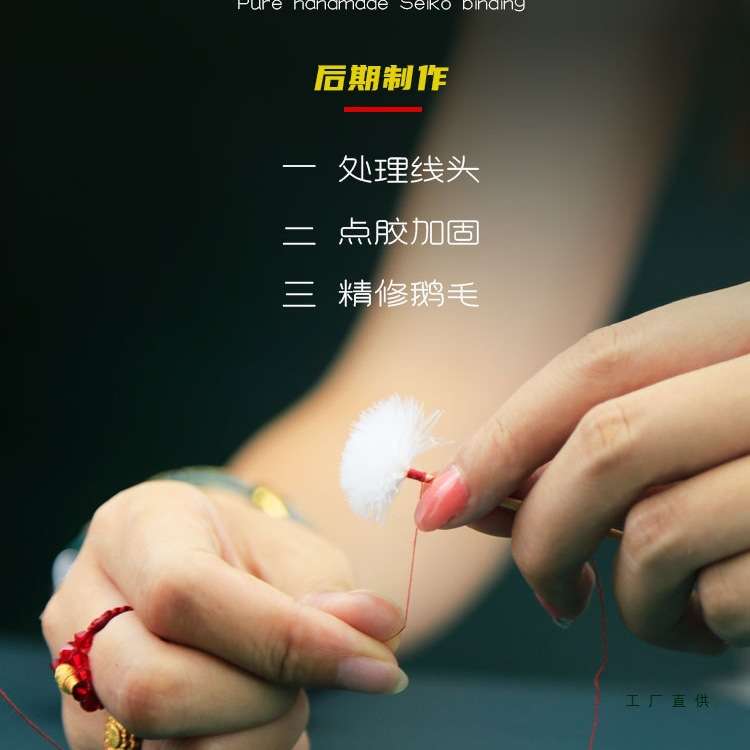 专业掏耳朵鹅绒毛棒大中小打耳朵毛毛采耳白竹鹅毛工具挖耳勺挠耳