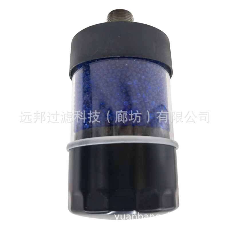 供应 颇克 DAB-120-145吸湿空气滤清器 除湿干燥剂滤芯