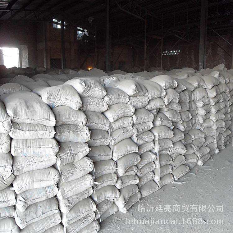 白水泥 阿尔博白水泥/PW32.5白水泥阿尔博波特兰白水泥白水泥 425