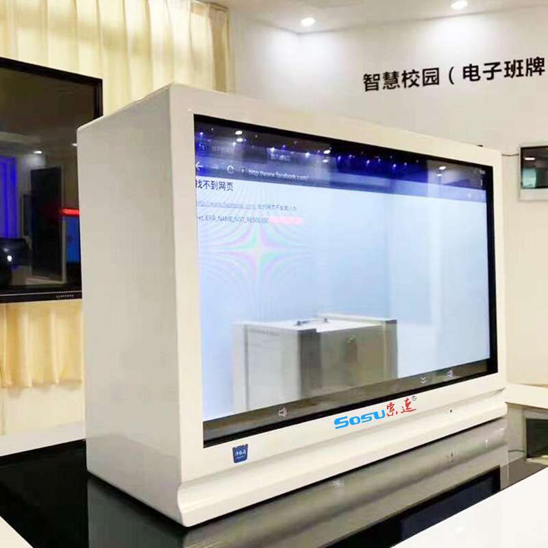43寸透明液晶展示柜触摸互动广告一体机液晶拼接显示屏透明屏柜子
