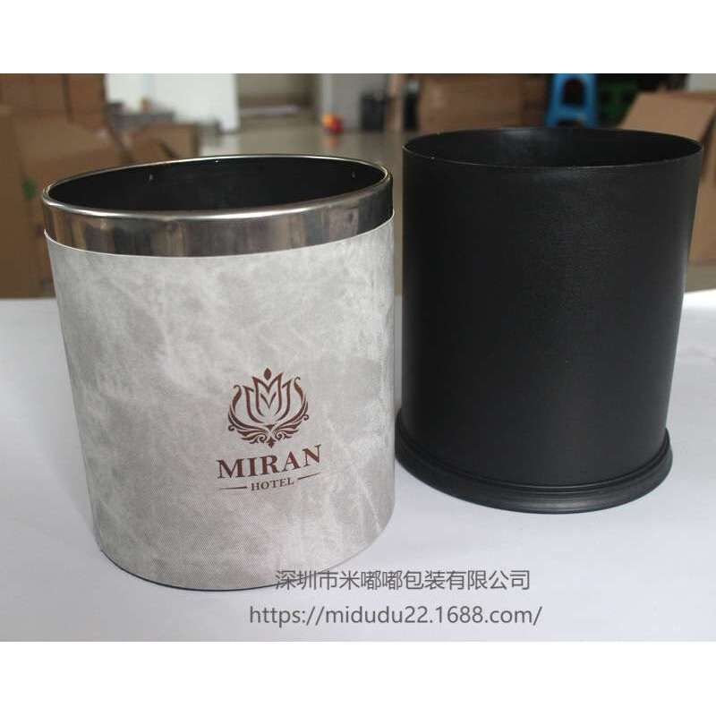 垃圾桶logo酒店KTV宾馆专用10L家用塑料阻燃双层垃圾桶皮具用品