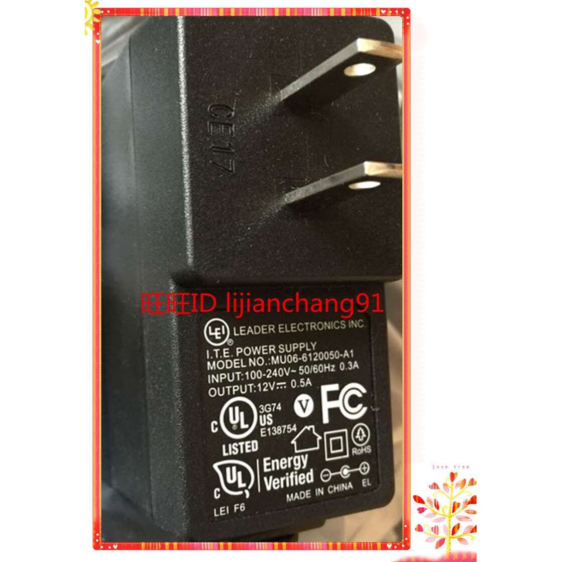 适用cisco-e57F无线网络CVR100W 300M无线路由器 电源线12V 500mA