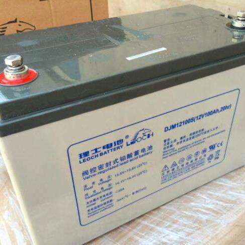 理士12V65AHDJM1265 理士电池蓄电池储蓄电池12V65AH 太阳能泰尔