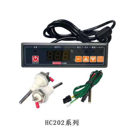 美控 HC202-122-20N 20L 30N 30L微电脑水位温度控制器 自动进水