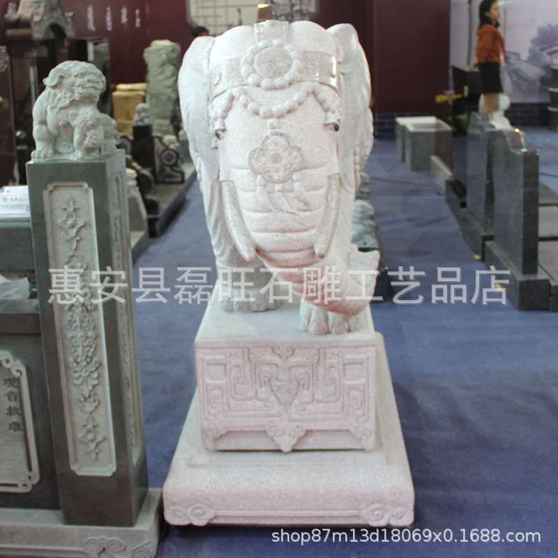 石雕大象 银行门口石雕大象公司酒店 石象晚霞红石雕花岗岩大象