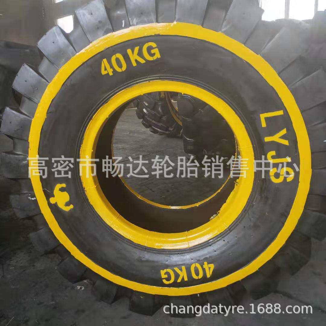 健身房 用健身胎.健身体能训练描绘胎30kg40kg60Kg80kg...