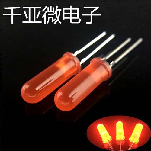 发光二极管f5红发红14.5mm长胶体短脚5mm红光红灯高亮直插LED灯珠