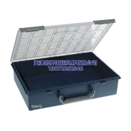 Raaco 零件收纳盒136235, 78mm x 338mm x 261mm