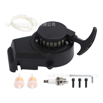 49cc Easy Pull Recoil Start Starter Ignition Coil手拉启动器