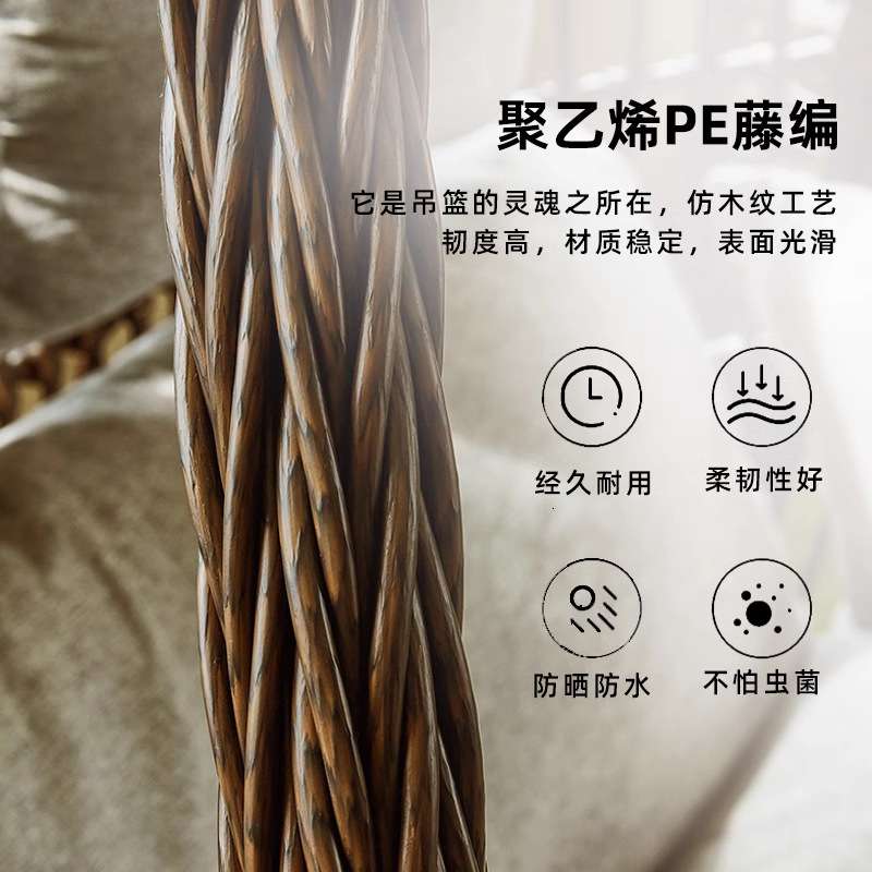 阳台吊篮家用秋千椅摇篮藤椅沙发椅家具躺椅室内秋千吊椅卧室少女