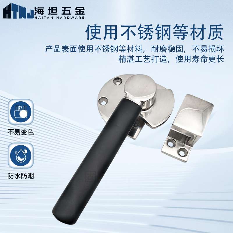 不锈钢旋转紧迫式把手锁橱柜蒸箱密封锁防烫隔温大型重型执手把手