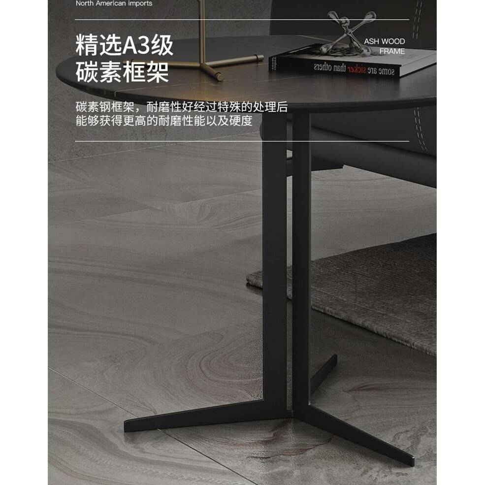 轻奢岩板边几现代简约家用客厅花几沙发角几大理石北欧茶几桌圆形