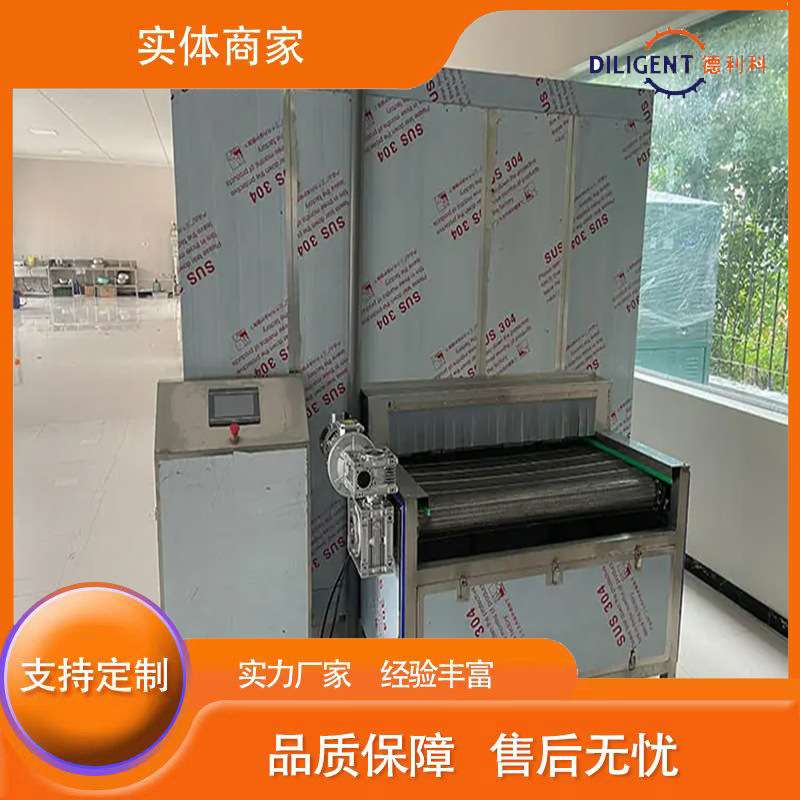 速冻机鱿鱼单冻机海鲜隧道IQF速冻机器盒装海鲜速冻设 备商用设备