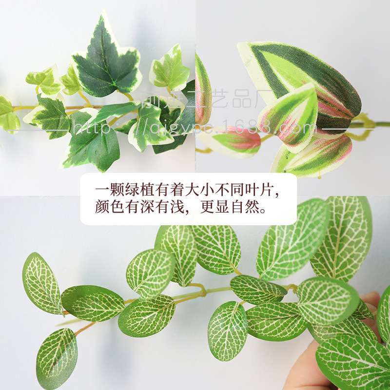 跨境人造悬挂藤蔓装饰仿真绿植藤条墙面壁挂植物软装垂吊长春