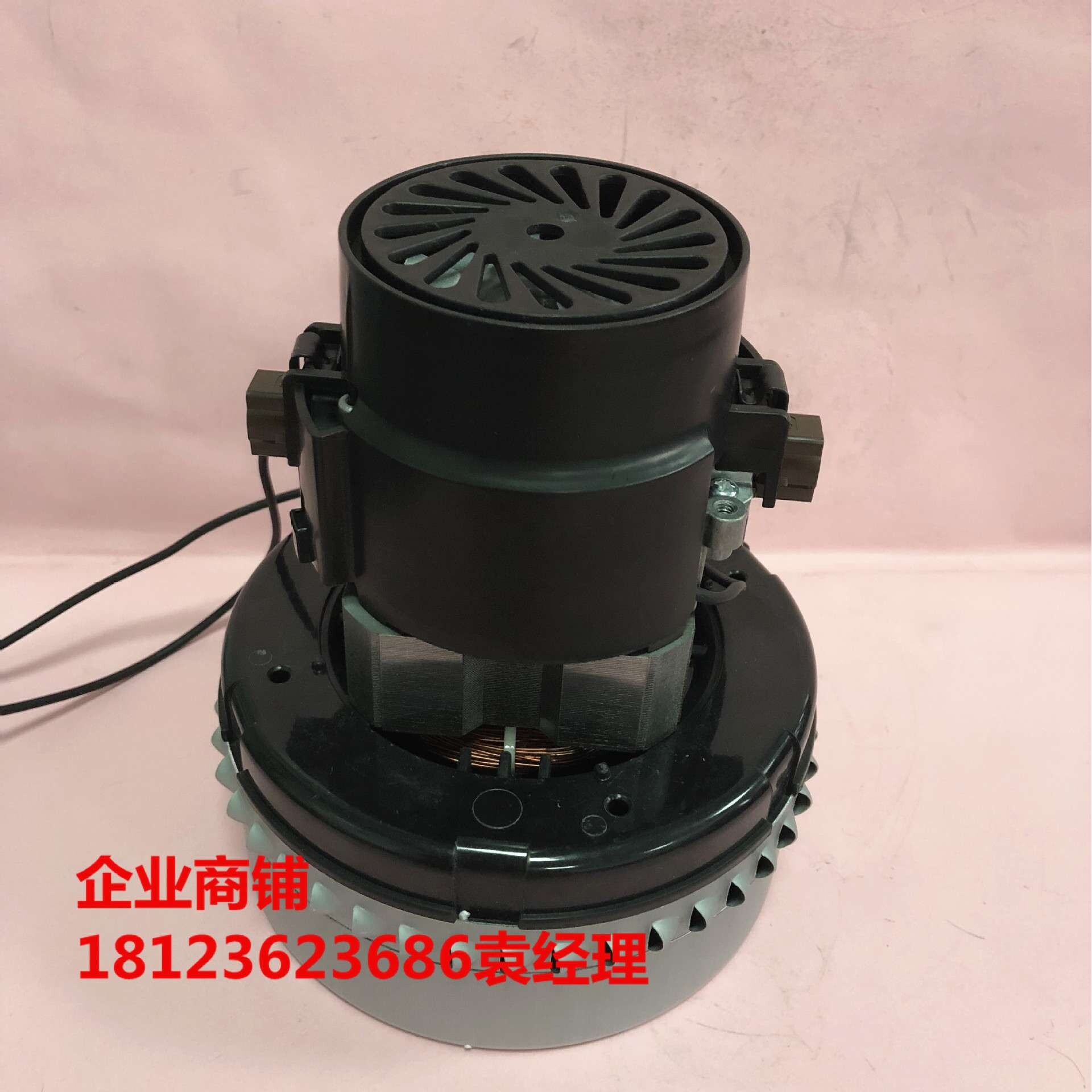 白云80L净美JM775JINGMEI商用吸尘器干湿两用吸尘机电机马达纯铜