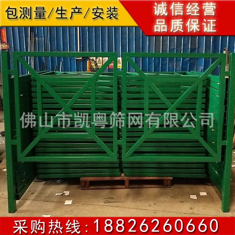 市政交通防护栏道路分隔栏杆人行道防撞铁艺护栏桥梁铸铁底座围栏图片