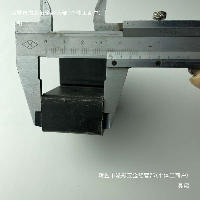 2538百叶窗角码铝材连接件方管固定内置90°直角塑料转角二通组角