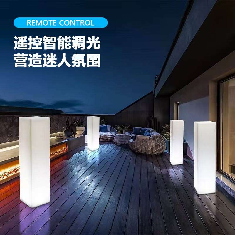 方块氛围装饰灯LED落地灯 户外商用活动婚庆引路灯酒店氛围灯婚庆