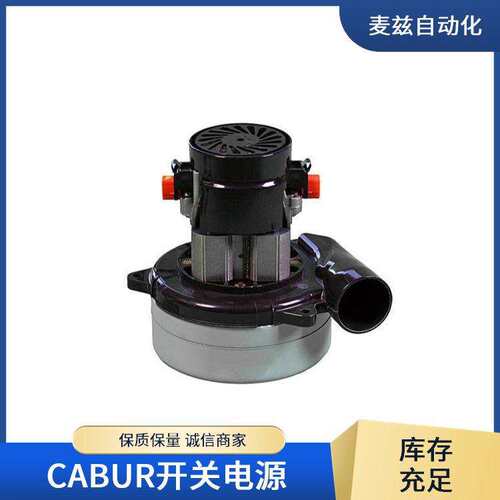 8901028 机电继电器 XCDIN2  接线端子块 意大利 CABUR 卡博