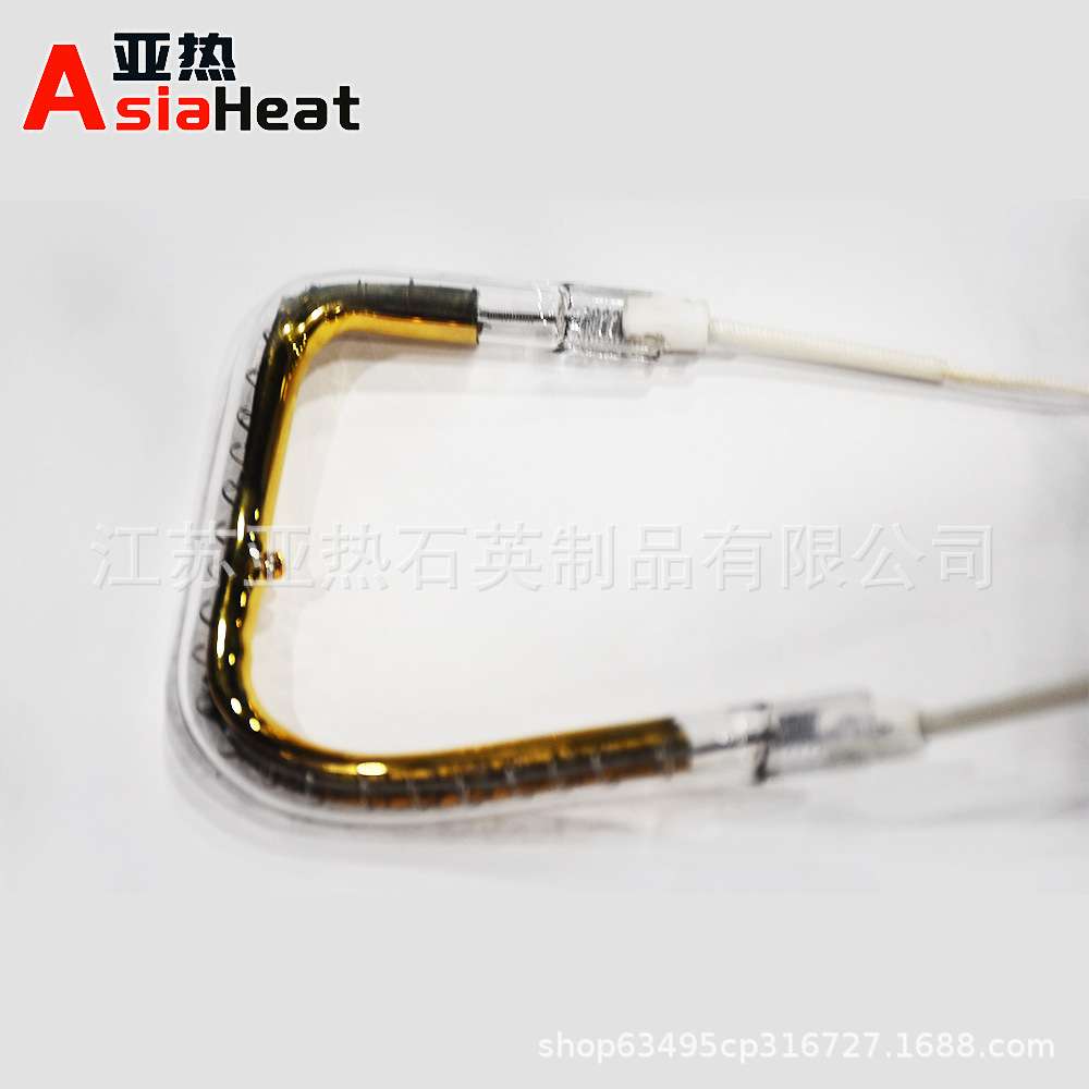厂家加工异形镀金石英红外线玻璃加热灯管 红外线光波卤素加热管