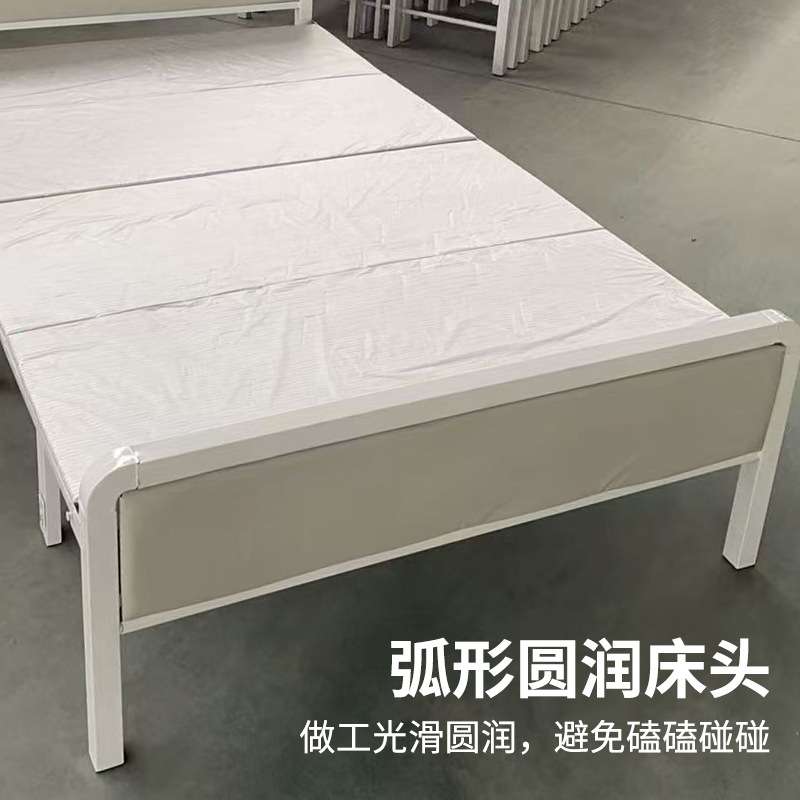 白色四折床折叠床床公寓硬板床折叠铁艺床可折叠地中海风格单人床