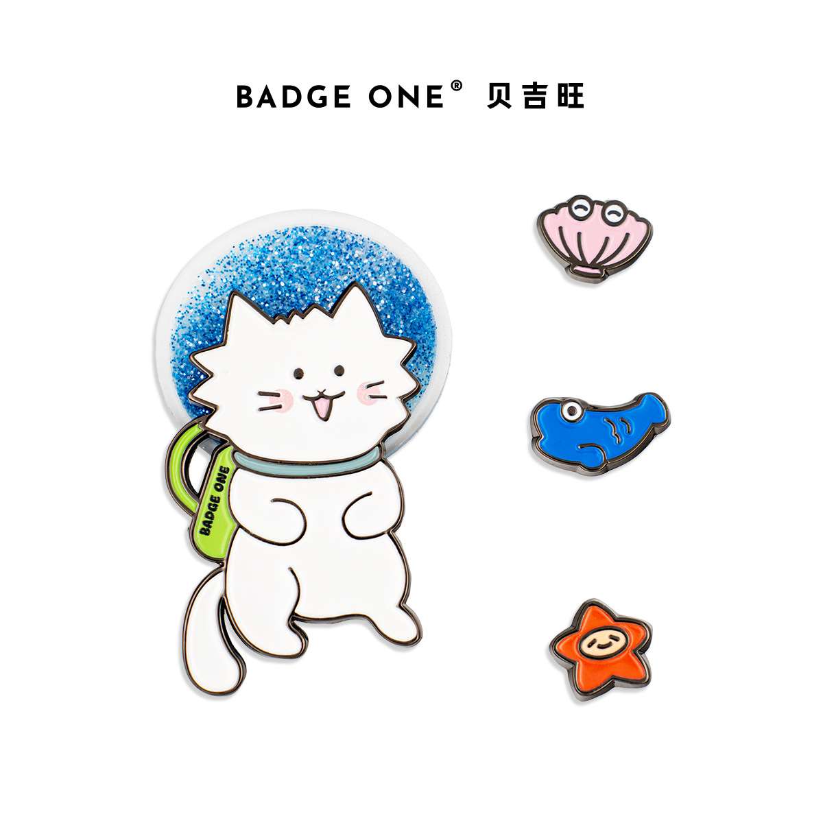 贝吉旺金属潜水猫流沙冰箱贴组合套装文创冰箱贴纪念品图片