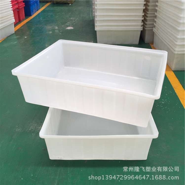 隆飞380L加厚塑料储水箱水产养殖卖活鱼浅箱活虾河蟹车载周转方桶